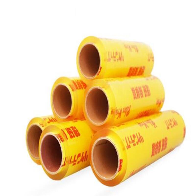 Luqian Clear Multi-Purpose Plastic Wrap