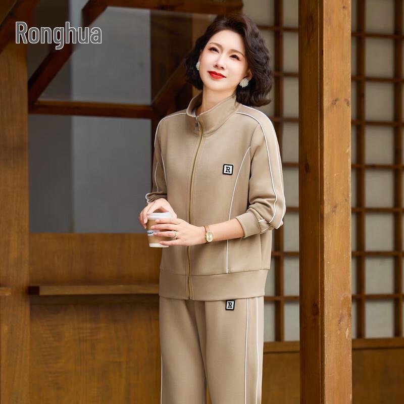 

Повседневный спортивный костюм для женщин среднего возраста, осень 2025 4XL