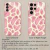 Pink leopard print metallic paint glass phone case suitable for Samsung Galaxy S26 S25 S24 S22 S21 S20 FE/Ultra/Plus anti drop