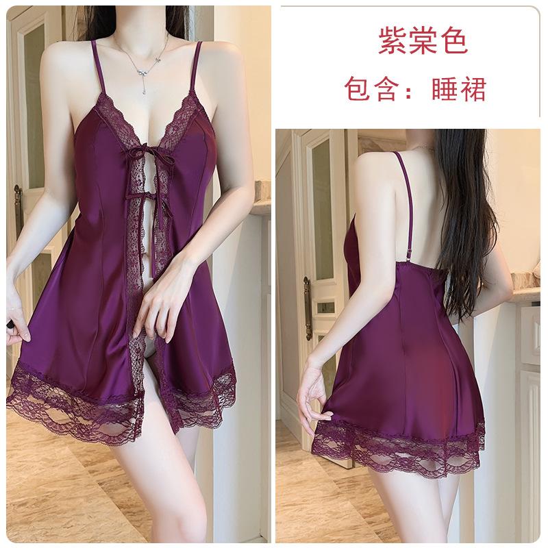 Women's Silky Satin Slit Comfy Padded Cami Dress with Robe Lounge Set