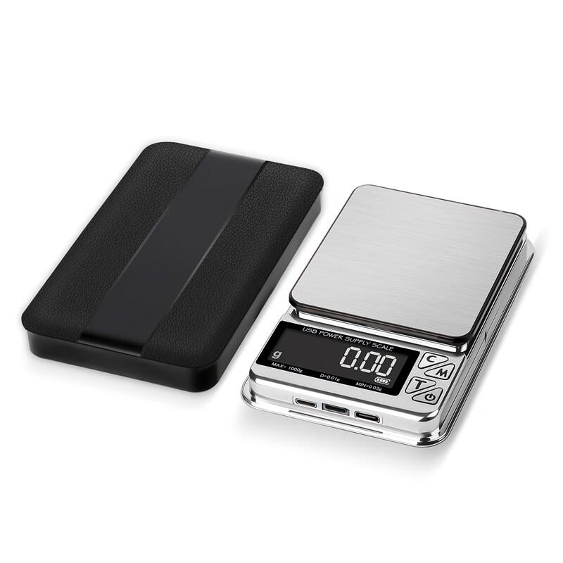 

Zixiu Mini High-Precision Digital Pocket Scale