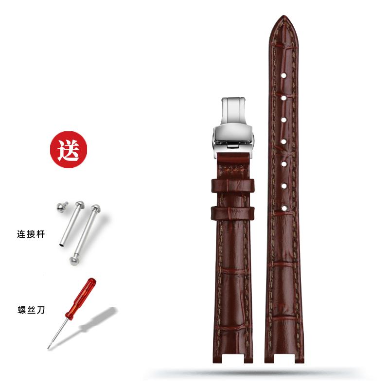 For Tissot Little Beauty T126.010 Jiali Series Women's Genuine Leather Watch Strap Bracelet Cowhide Chain Notch 12*4mm 14*5mm