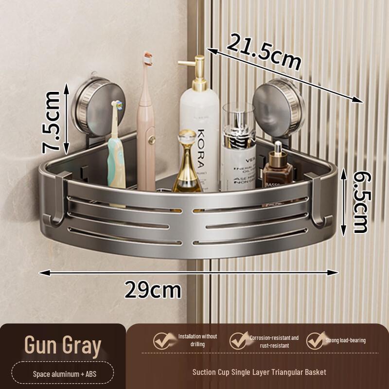 Miling Drill-Free Foldable Wall-Mounted Towel & Storage Rack