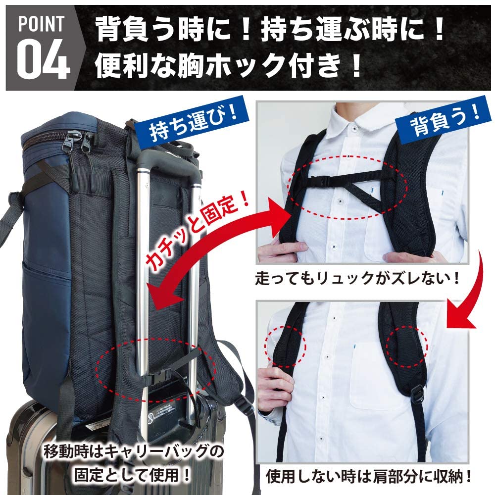 Fioretto Large Capacity Backpack see this boxy backpack on the streets every Box 30L Men's "You'll day! Backpack" (Navy)