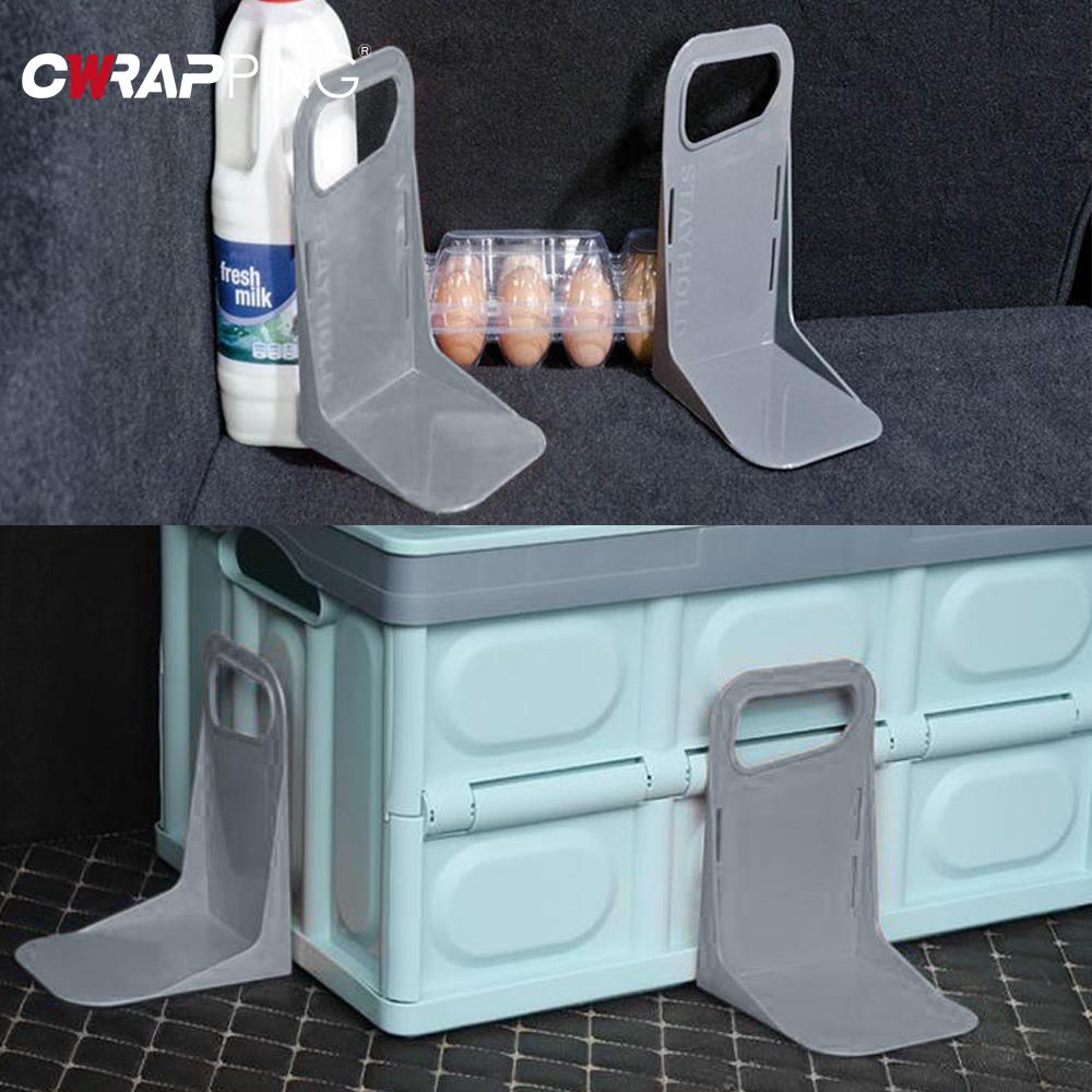 Car Back Trunk Fixed Rack Holder Multifunctional Fixed Partition Car Plastic Baffle Solid Baffle Back Trunk Fixed Rack Holder