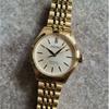 Used Presage SARX132 6R51-00D0 Automatic SS GP