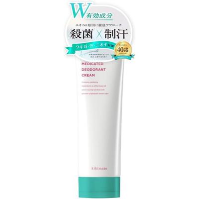 Kikimate Medicated Deodorant Cream 100g 1 Pcs