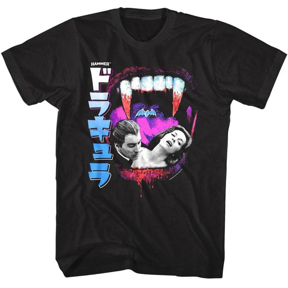 Dracula Fangs Japanese Movie Poster Men s T Shirt Vampire Hammer Horror XL