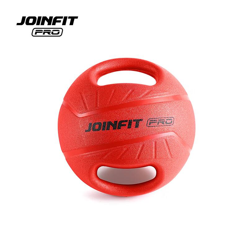 JOINFIT Dual-Handle Medicine Ball PRO
