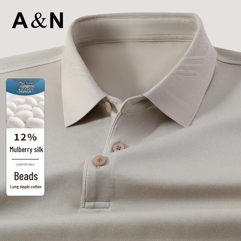 Antonio Men s Washable Silk Blend Pique Polo Shirt 56