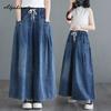 Plus Size Spring Summer Women Blue Jeans Elastic-Waisted Drawstring Wide Leg Denim Trousers Casual Loose Ladies Basic All-Match Jeans