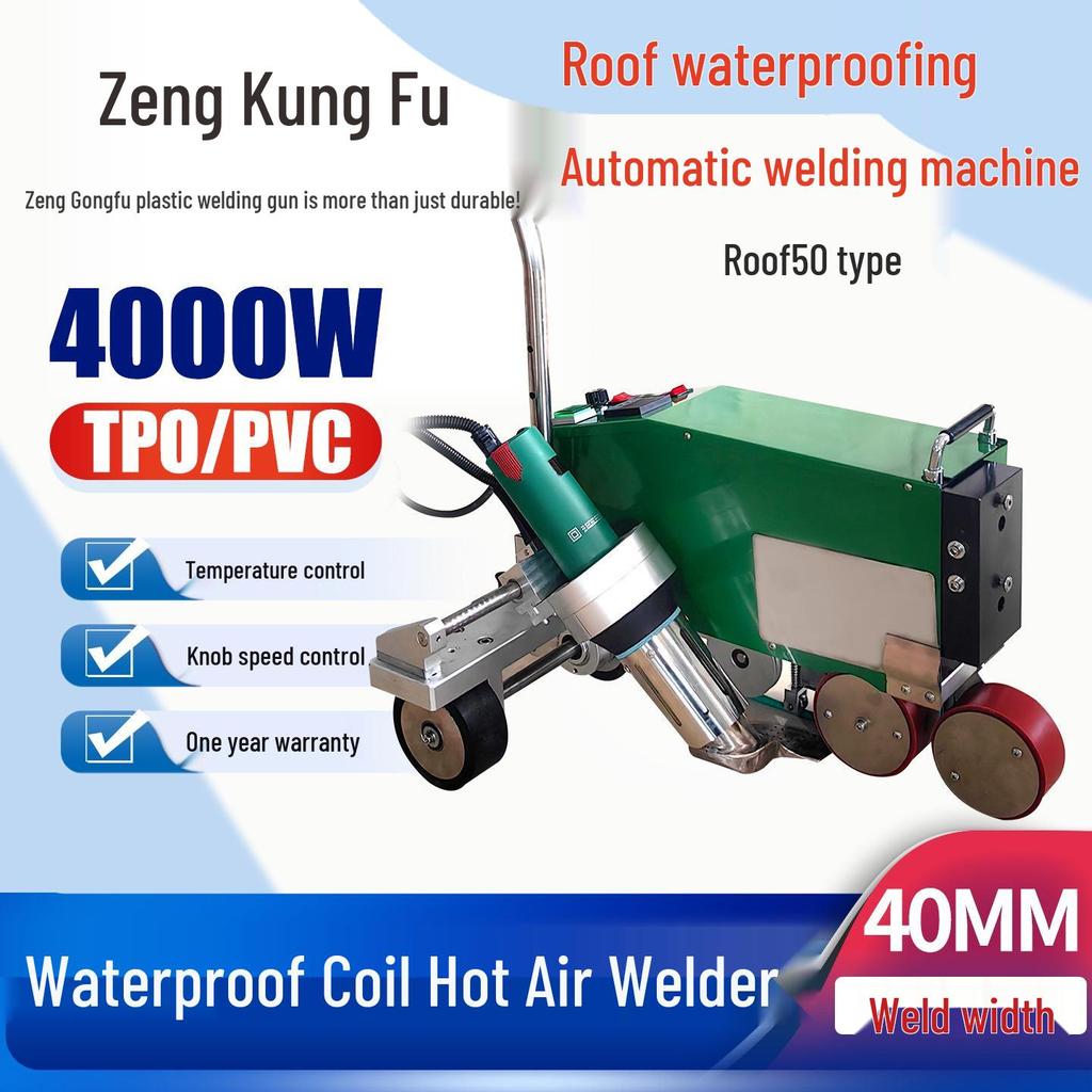 TPO Roof Membrane Waterproofing Machine: 4000W PVC Fusion & Steel Tile Hot Air Welder