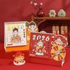 Double Coil Table Calendar Cartoon Flip Calendar Chinese Style Calendar  Birthday Gifts