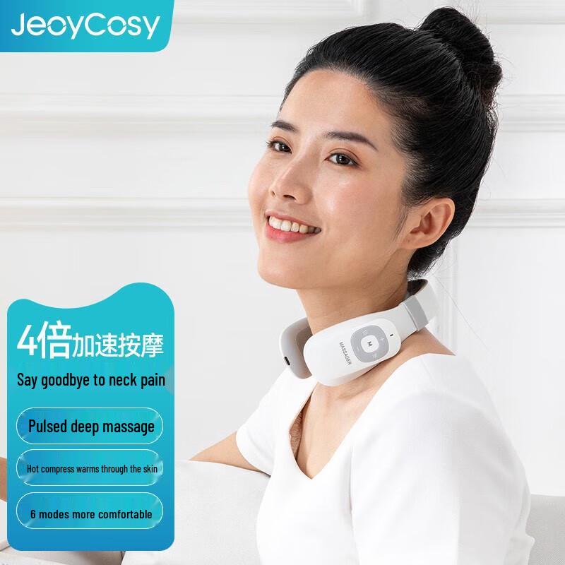 

PULSE Smart Neck Massager