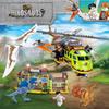 Orange Building Blocks Compatible with Lego Jurassic Series: Tyrannosaurus Rex Puzzle Toy - Perfect for Kids.