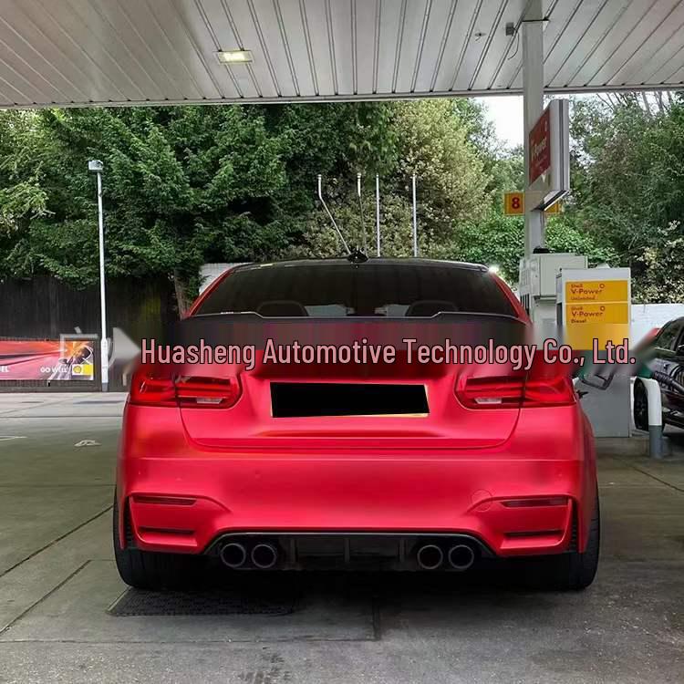BMW M3 F80/M4 F82 MP Style Carbon Fiber Rear Lip Diffuser