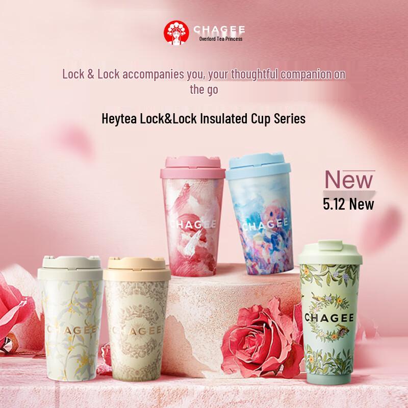 CHAGEE 316L Stainless Steel Portable Insulated Tumbler