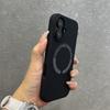 Silicone Skin Solid Color For  Magnetic Suction Phone Case For For Iphone 17 16 Plus 1 14 13 12 PC Simple Back Cover