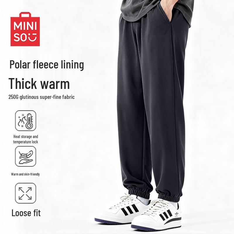 MINISO Men's Fleece Lined Joggers