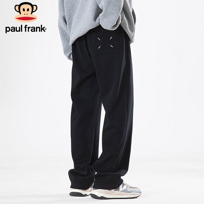 paul frank Men's Heavyweight Relaxed Fit Wide-Leg Sweatpants