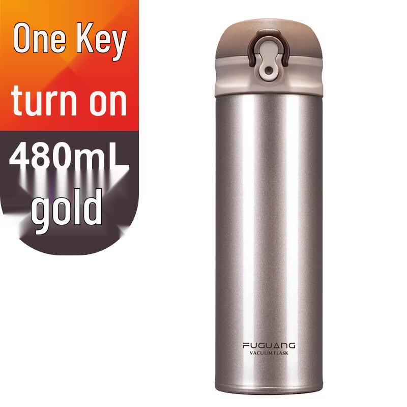 FUGUANG Ultralight Portable Insulated Bottle