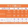 [Milky Time] Uma Musume Pretty Derby Mayano Top Gun Cosplay Anime Halloween (M)