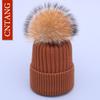 Classic Multiple Styles Women Beanie Winter Warm Fashion Raccoon Fur Pompom Hats Knitted Wool Cap Clearance Cheap High Quality