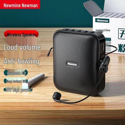 Newsmy U-226 Portable Voice Amplifier CN Plug (adapter Included)