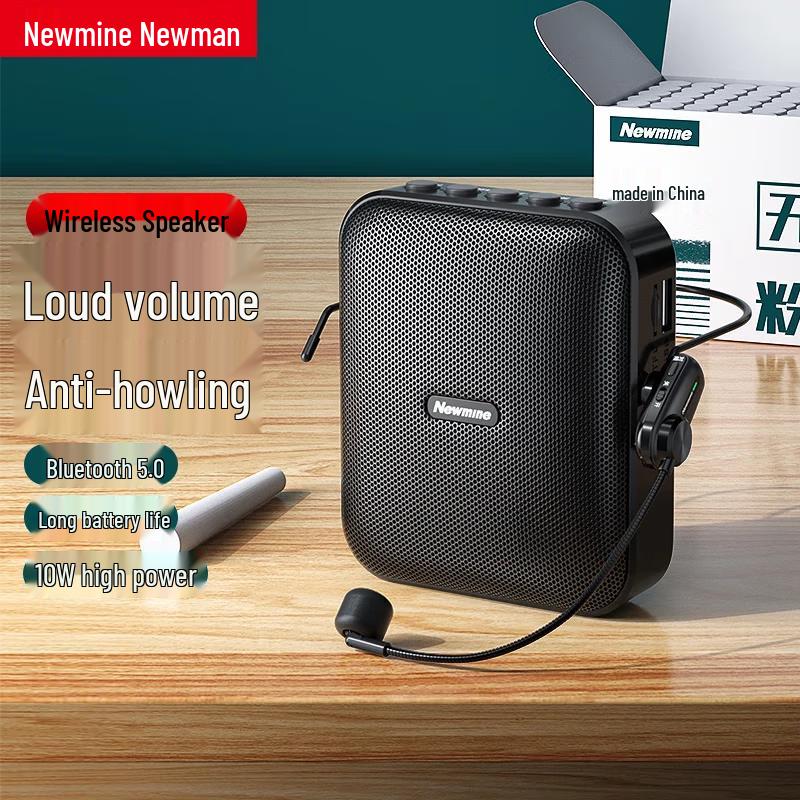 

Newsmy Portable Voice Amplifier with Wired Microphone
