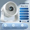 Rechargeable High-Power Desktop and Outdoor Fan with Timer & Remote Control