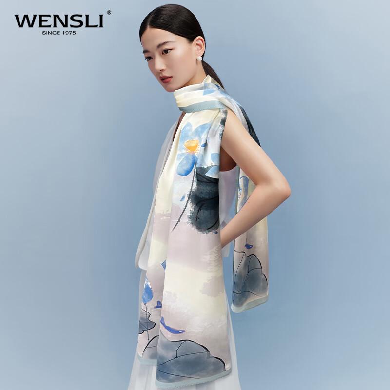 WENSLI Women's Mulberry Silk Chiffon Long Scarf