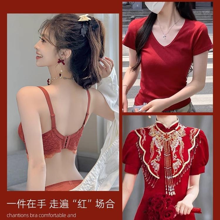 Red underwear female wedding bride small breasts gather and show large breasts anti-sagging sexy lace bra