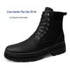 Botins e botas
