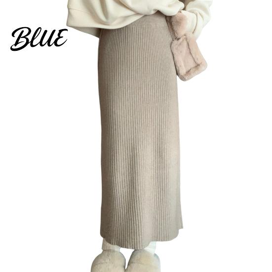 Midi Skirt Women High Waist Loose Fit Ribbed Knitting Solid Slimming High-waisted Color Autumn Winter Straight