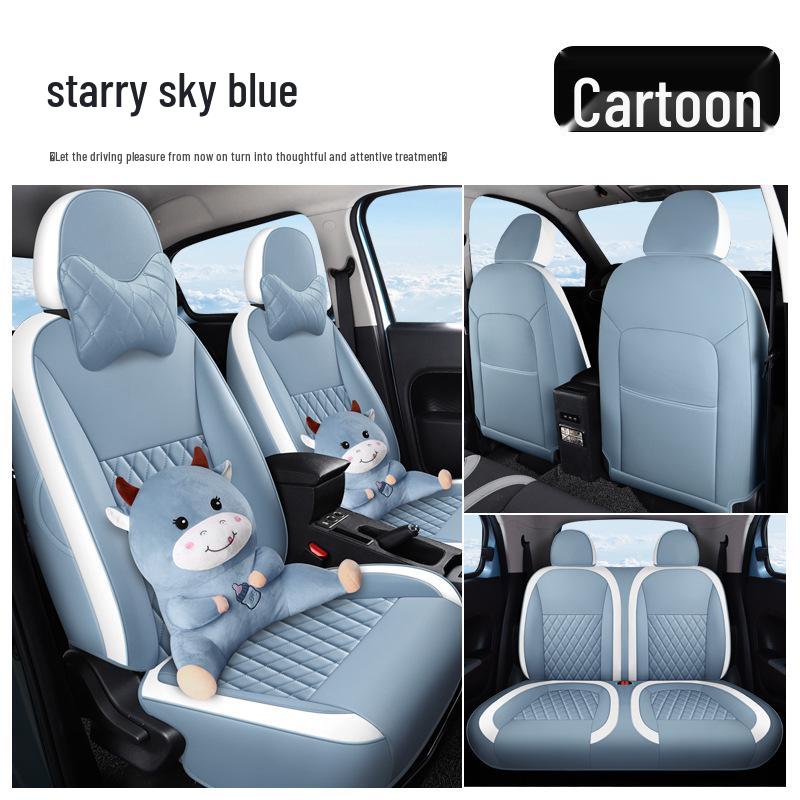 Universal Wear-Resistant Leather Seat Cushion for ORA Cars - Four Seasons Special Edition