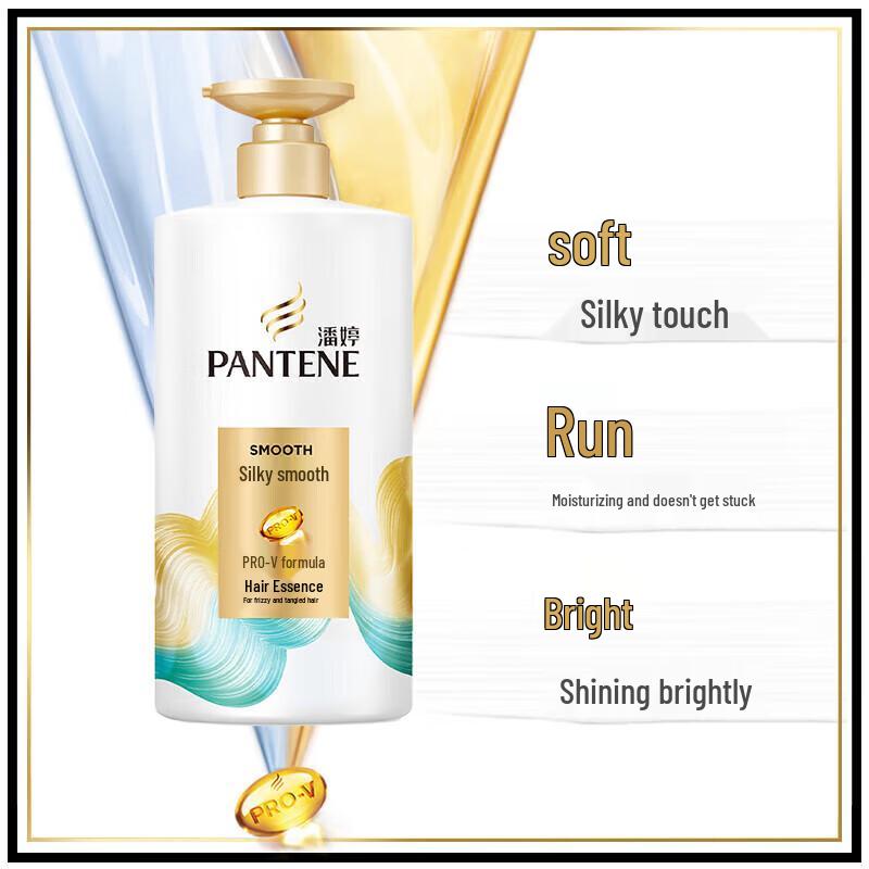 Pantene PRO-V Silky Smooth Conditioner