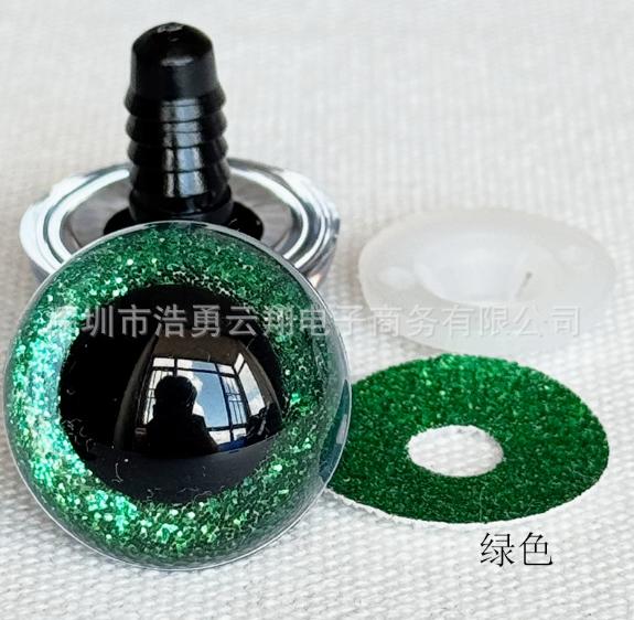 

Глаза для кукол Игрушки DIY Пластиковые Аксессуары One Size зелёный