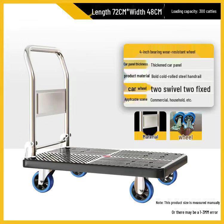 Foldable Hand Truck with Silent Wheels – Portable Flatbed Cart for Household Use
