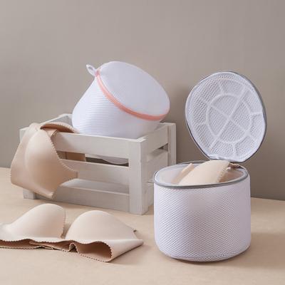 Household Cleaning Accessories Bra Laundry Bag Anti-Deformation Zipper Bag Underwear Laundry Bag