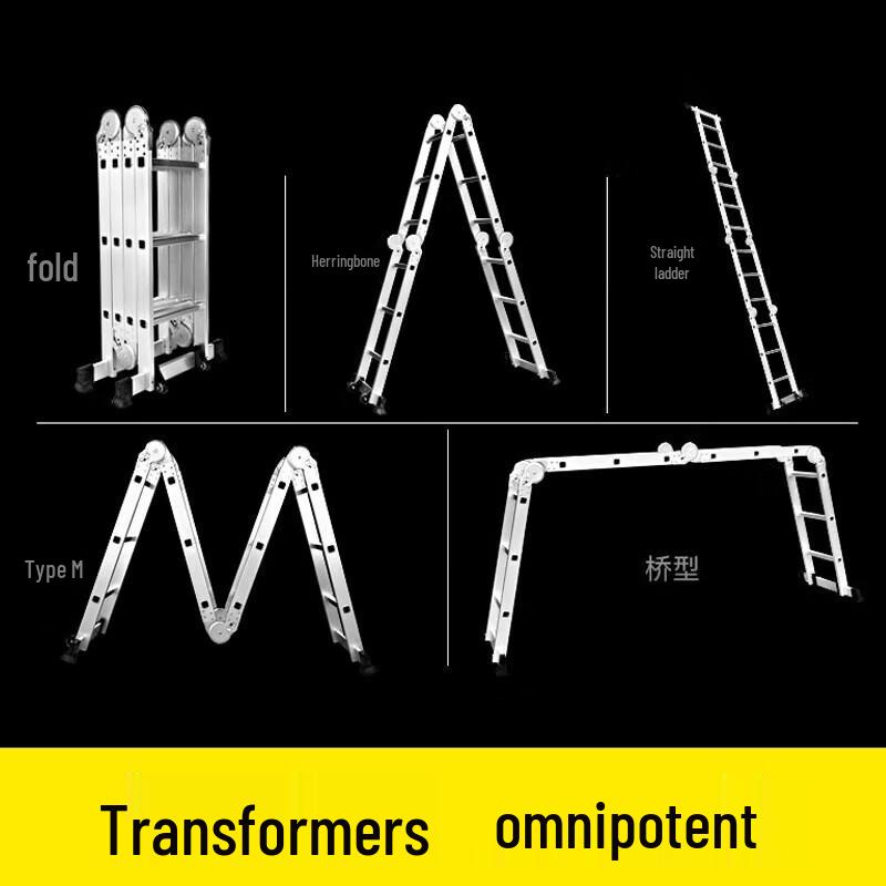 Midoli Multi-functional Aluminum Folding Ladder