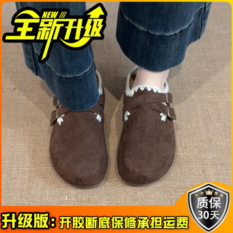 Retro and versatile girls' casual baotou drag autumn and winter Mori lotus leaf edge increases design sense Birkenbaotou drag tide