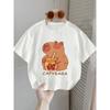 2025 Children's Capybara T-Shirt Kids Short Sleeve Shirt Capy Birthday Print Round Neck Tops Boys Girls Birthday Gift T Shirt