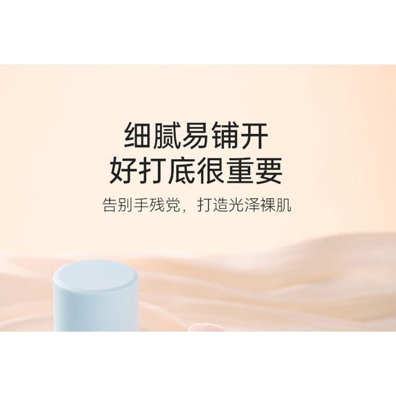 MYY - Koala Series Radiant Soft Focus Foundation - 2 Colors