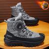 Winter new outdoor leisure cold-proof velvet thickened high-top cotton shoes rotating button trend versatile large size men's shoes