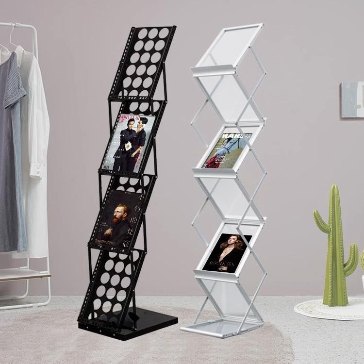 Shanghai A4 Telescopic Foldable Display Rack for Exhibitions and Promotions