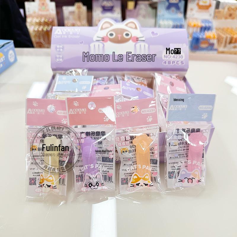 Oudemei Cute Cat Paw Heat Erasable Eraser - Fun & Easy to Use