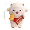 Home Decor Sheep Plush Toy Stuffed Mascot Lamb Statue 2027 Sheep Year Ornaments  Chinese New Year