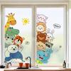 Frosted Glass Privacy Sticker for Bathroom Windows - Light-Transmitting and Anti-Leakage