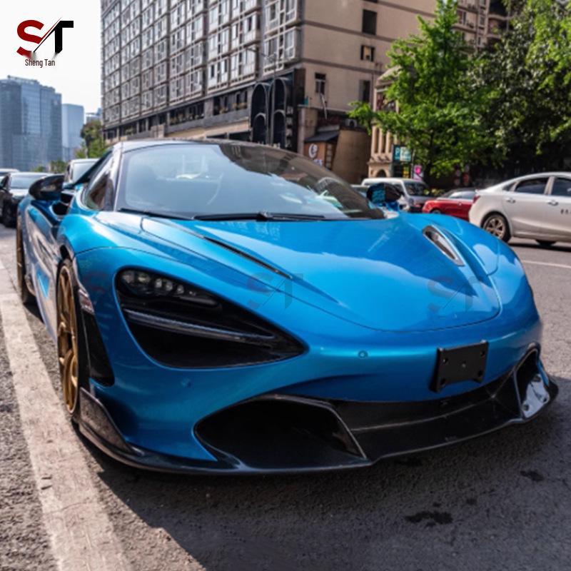 McLaren 720S Carbon Fiber V Style Front Splitter Lip Kit