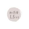 Wahei Freiz Sink Supplies Garbage Bag Holder with Suction Cups Brance RG-0334